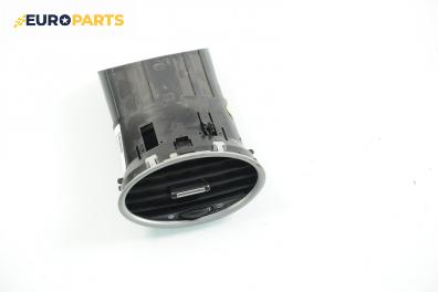 Духалка парно за Ford Focus II Hatchback (07.2004 - 09.2012)