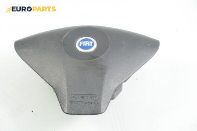 Airbag за Fiat Stilo Hatchback (10.2001 - 11.2010), 4+1 вр., хечбек, позиция: предна