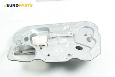 Машинка ел. стъкло за Ford Focus II Hatchback (07.2004 - 09.2012), 4+1 вр., хечбек, позиция: предна, дясна