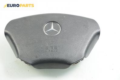 Airbag за Mercedes-Benz M-Class SUV (W163) (02.1998 - 06.2005)