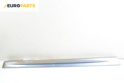 Праг за BMW 3 Series E46 Touring (10.1999 - 06.2005), 4+1 вр., комби, позиция: дясна
