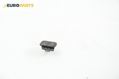 Бутон централно заключване за Volkswagen Polo Hatchback IV (10.2001 - 12.2005)