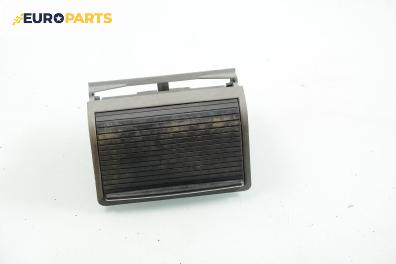 Пепелник за BMW 3 Series E46 Touring (10.1999 - 06.2005)