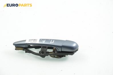 Външна дръжка за BMW 3 Series E46 Touring (10.1999 - 06.2005), 4+1 вр., комби, позиция: предна, лява