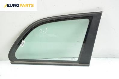 Фикс за BMW 3 Series E46 Touring (10.1999 - 06.2005), комби, позиция: дясна