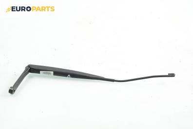 Рамо на чистачка за Hyundai Santa Fe I SUV (11.2000 - 03.2006), позиция: лява