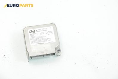 Модул за AIRBAG за Hyundai Santa Fe I SUV (11.2000 - 03.2006), № 95910-26700