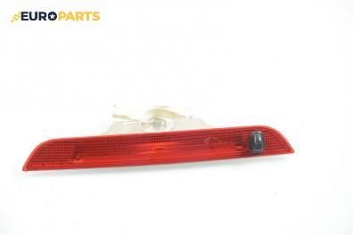 Трети стоп за Ford Fiesta V Hatchback (11.2001 - 03.2010), хечбек