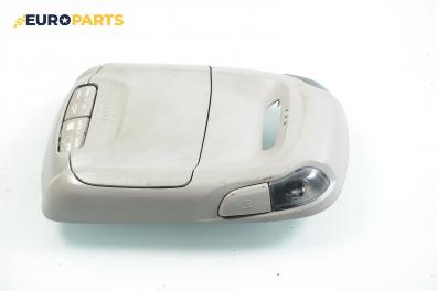 Плафон за Hyundai Santa Fe I SUV (11.2000 - 03.2006)