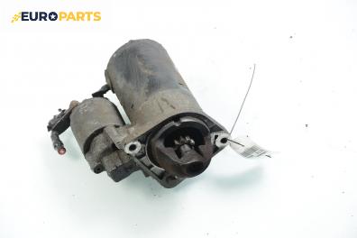 Стартер за Fiat Stilo Hatchback (10.2001 - 11.2010) 1.6 16V (192_XB1A), 103 к.с.