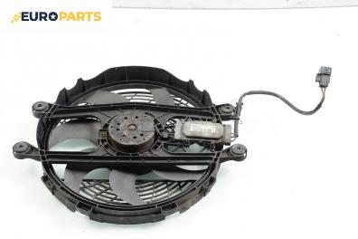 Перка охлаждане за BMW 3 Series E46 Touring (10.1999 - 06.2005) 320 d, 150 к.с.