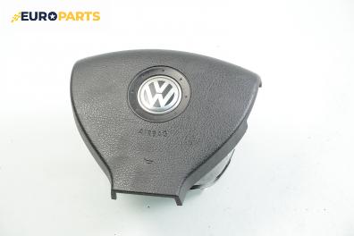 Airbag за Volkswagen Passat Sedan B6 (03.2005 - 12.2010), седан