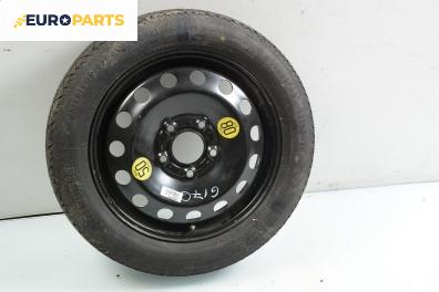 Резервна гума за BMW 3 Series E46 Touring (10.1999 - 06.2005) 16 цола, ширина 3