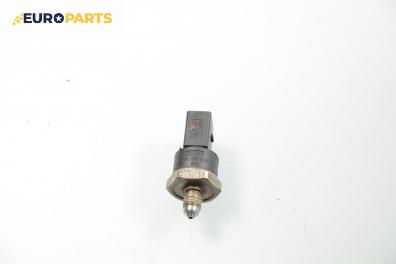 Датчик за налягане на горивото за Volkswagen Golf V Hatchback (10.2003 - 02.2009), № 06D 906 051 A