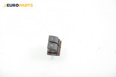 Бутони заден капак и резервоар за Volkswagen Passat Sedan B6 (03.2005 - 12.2010)
