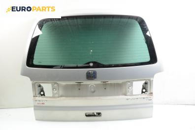 Заден капак за Seat Alhambra Minivan I (04.1996 - 03.2010)