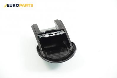 Пепелник за Honda Civic VII Hatchback (03.1999 - 02.2006)