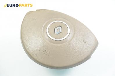 Airbag за Renault Clio III Hatchback (01.2005 - 12.2012), 4+1 вр.