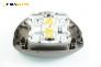 Airbag за Renault Clio III Hatchback (01.2005 - 12.2012), 4+1 вр.