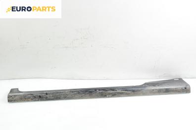Праг за Honda Civic VII Hatchback (03.1999 - 02.2006), 2+1 вр., хечбек, позиция: лява