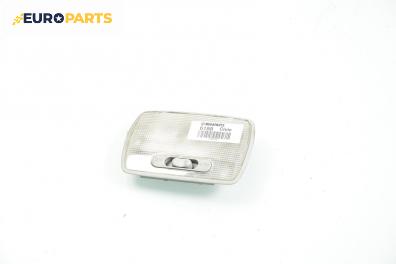Плафон за Honda Civic VII Hatchback (03.1999 - 02.2006)
