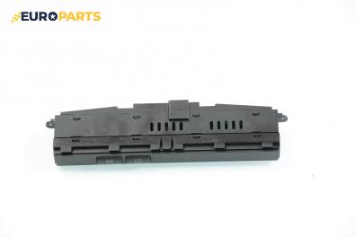 Панел бутони за BMW 3 Series E46 Touring (10.1999 - 06.2005)
