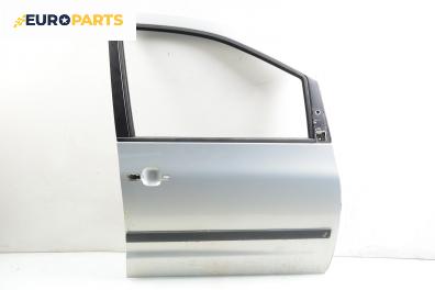 Врата за Seat Alhambra Minivan I (04.1996 - 03.2010), 4+1 вр., позиция: предна, дясна