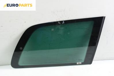 Фикс за Seat Alhambra Minivan I (04.1996 - 03.2010), позиция: задна, дясна
