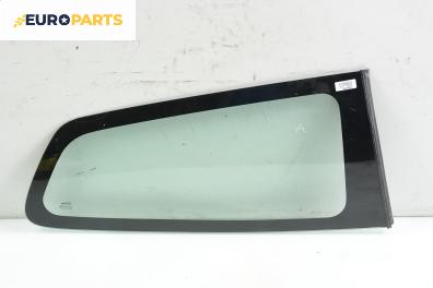 Фикс за Honda Civic VII Hatchback (03.1999 - 02.2006), 2+1 вр., хечбек, позиция: дясна