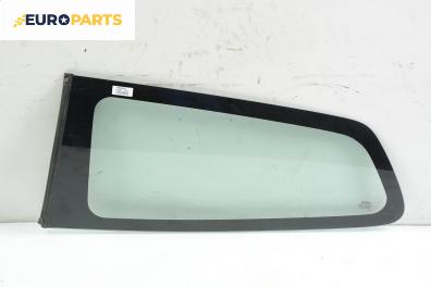 Фикс за Honda Civic VII Hatchback (03.1999 - 02.2006), 2+1 вр., хечбек, позиция: лява
