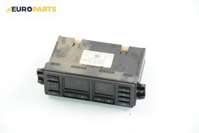 Панел климатроник за Audi A3 Hatchback I (09.1996 - 05.2003), № 8L0 820 043 B