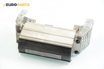 Airbag за Audi A3 Hatchback I (09.1996 - 05.2003), 2+1 вр., позиция: предна