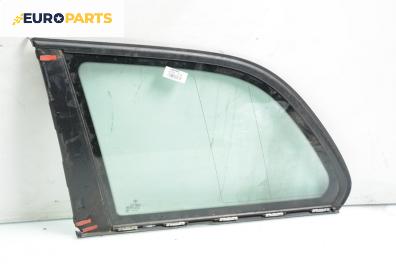 Фикс за BMW 3 Series E46 Touring (10.1999 - 06.2005), 4+1 вр., комби, позиция: лява