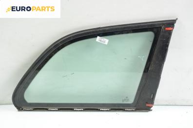 Фикс за BMW 3 Series E46 Touring (10.1999 - 06.2005), 4+1 вр., комби, позиция: дясна