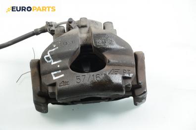 Спирачен апарат за Seat Alhambra Minivan I (04.1996 - 03.2010), позиция: предна, дясна