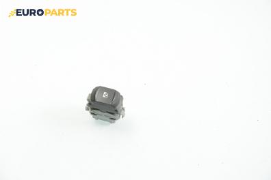 Бутон ел. стъкло  за Renault Clio III Hatchback (01.2005 - 12.2012)