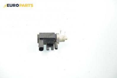 Вакуум клапан за Seat Alhambra Minivan I (04.1996 - 03.2010) 1.9 TDI, 115 к.с.