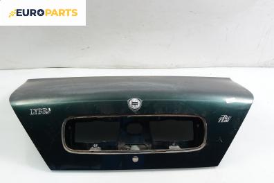 Заден капак за Lancia Lybra Sedan (07.1999 - 10.2005), 4+1 вр., седан, позиция: задна