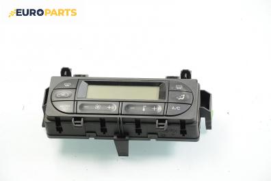 Панел климатроник за Citroen C3 Hatchback I (02.2002 - 11.2009)