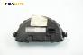 Километраж за Citroen C3 Hatchback I (02.2002 - 11.2009) 1.4 i, 73 к.с., № P9660225780