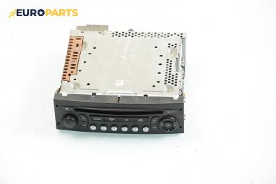 CD плеър за Citroen C3 Hatchback I (02.2002 - 11.2009)