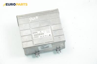 Компютър двигател за Audi A4 Sedan B5 (11.1994 - 09.2001) 1.8, 125 к.с., № Bosch 0 261 203 938/939