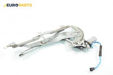 Машинка ел. стъкло за Subaru Impreza Sedan II (09.1999 - 06.2009), седан, позиция: предна, дясна
