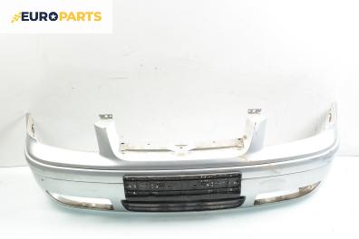 Предна броня за Volkswagen Bora Sedan (10.1998 - 12.2013), седан, позиция: предна