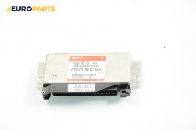 Компютър ABS за Audi A4 Sedan B5 (11.1994 - 09.2001), № Bosch 0 265 108 005