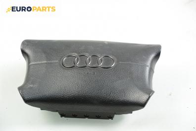 Airbag за Audi A4 Sedan B5 (11.1994 - 09.2001), 4+1 вр., седан, позиция: предна