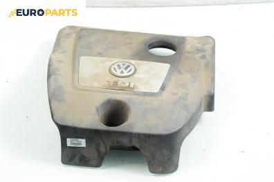 Декоративен капак двигател за Volkswagen Bora Sedan (10.1998 - 12.2013)