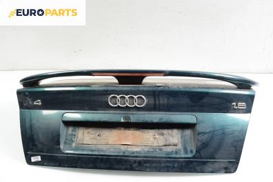 Заден капак за Audi A4 Sedan B5 (11.1994 - 09.2001), седан, позиция: задна