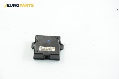 Модул за Mitsubishi Pajero PININ (03.1999 - 06.2007), № MR218154