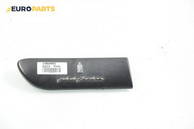 Външни лайсни за Mitsubishi Pajero PININ (03.1999 - 06.2007), позиция: предна